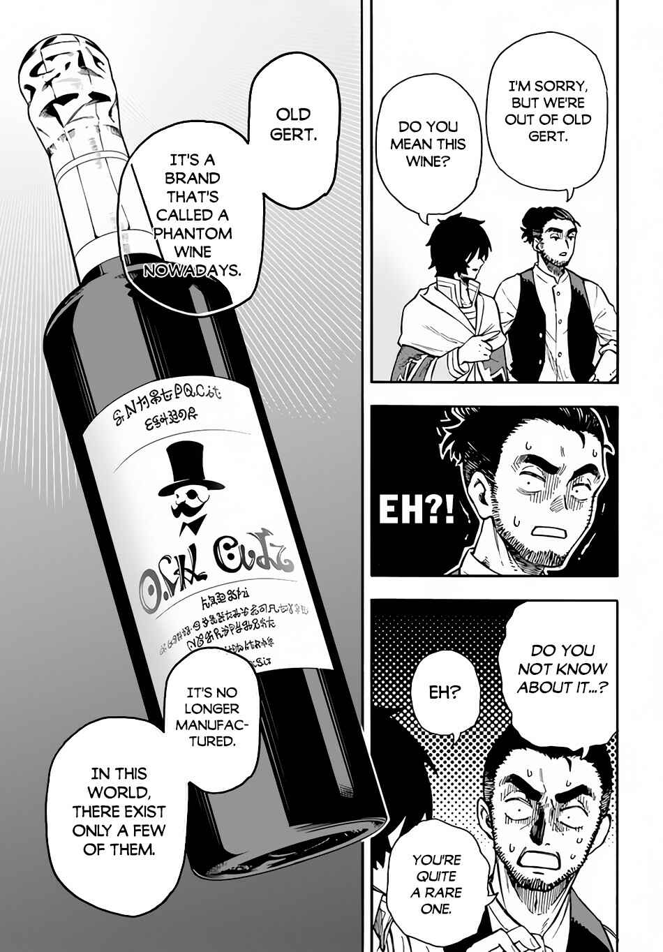Page 12 Chapter 19 Nito no Taidana Isekai Shoukougun ~Saijaku Shoku Healer nano ni Saikyou wa Cheat desu ka?~