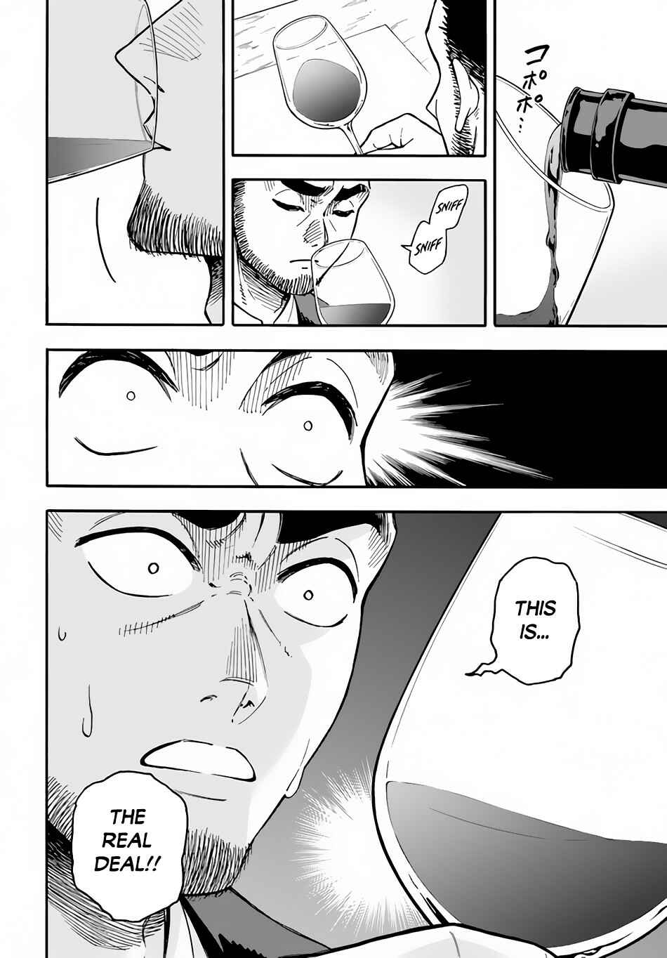 Page 15 Chapter 19 Nito no Taidana Isekai Shoukougun ~Saijaku Shoku Healer nano ni Saikyou wa Cheat desu ka?~