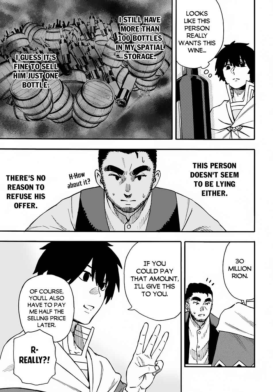 Page 20 Chapter 19 Nito no Taidana Isekai Shoukougun ~Saijaku Shoku Healer nano ni Saikyou wa Cheat desu ka?~