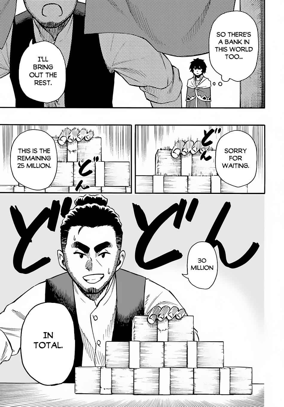 Page 22 Chapter 19 Nito no Taidana Isekai Shoukougun ~Saijaku Shoku Healer nano ni Saikyou wa Cheat desu ka?~