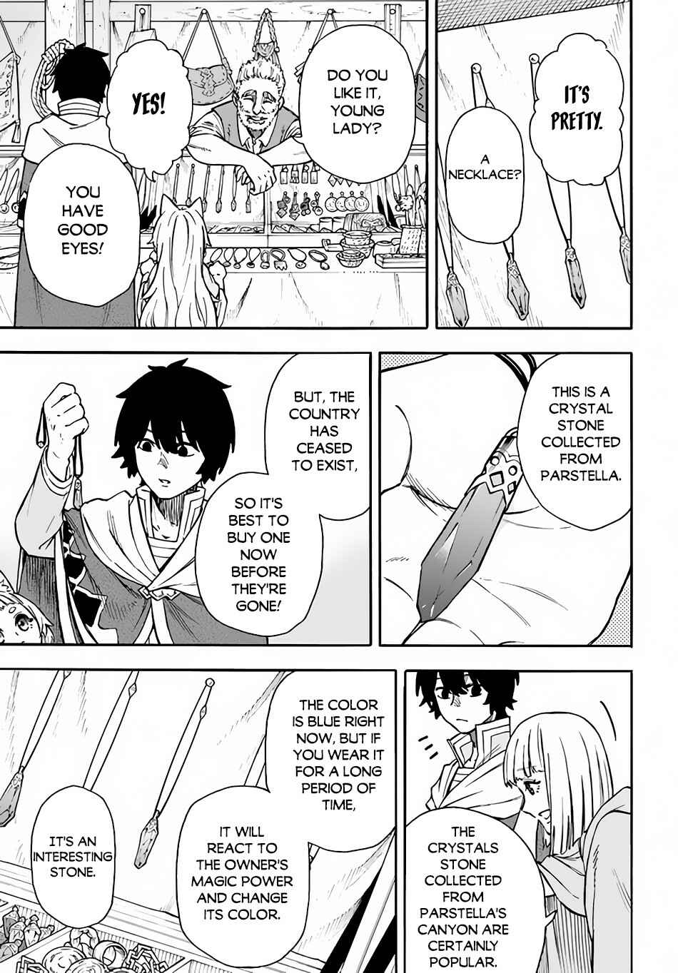 Page 4 Chapter 19 Nito no Taidana Isekai Shoukougun ~Saijaku Shoku Healer nano ni Saikyou wa Cheat desu ka?~
