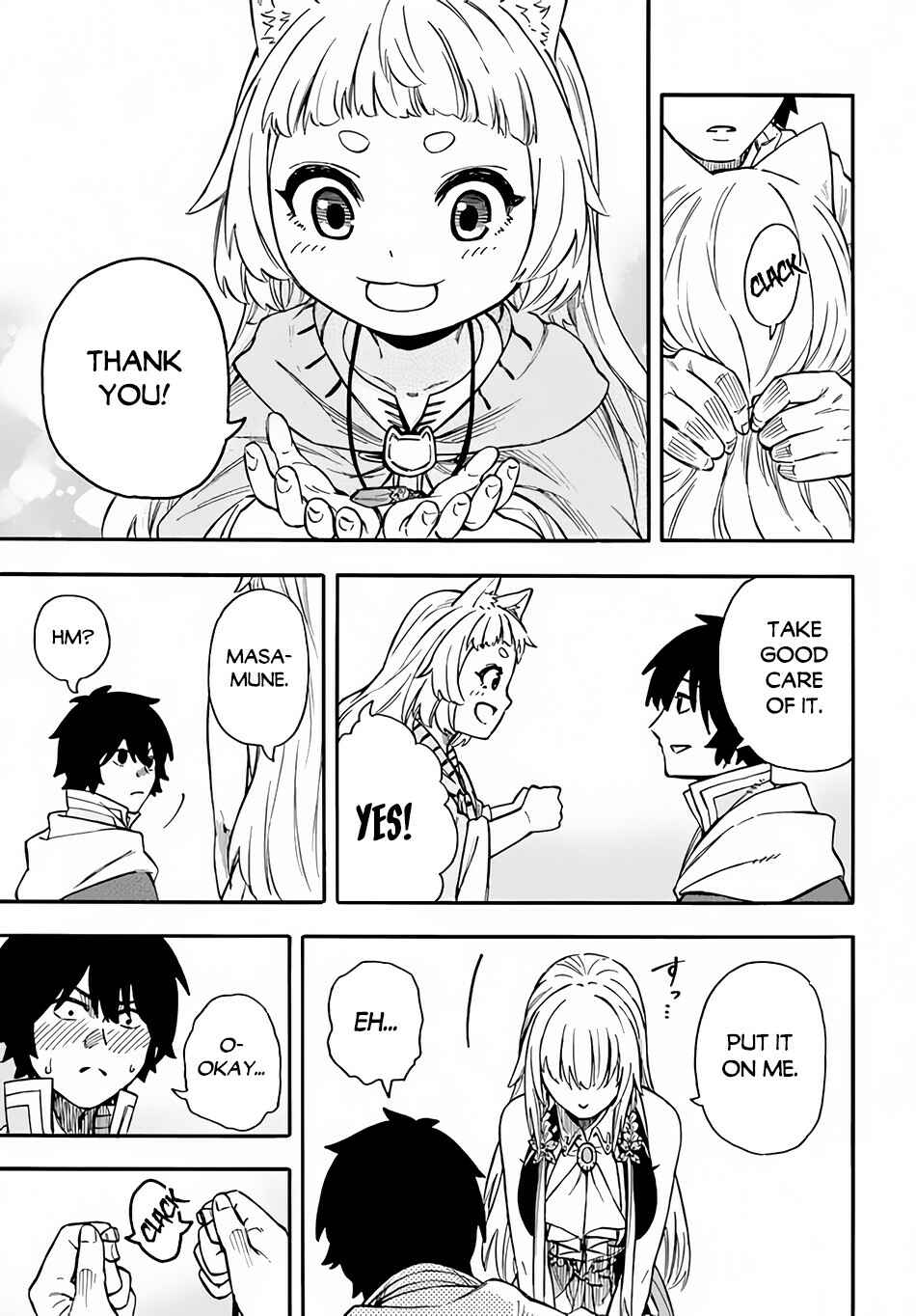 Page 6 Chapter 19 Nito no Taidana Isekai Shoukougun ~Saijaku Shoku Healer nano ni Saikyou wa Cheat desu ka?~