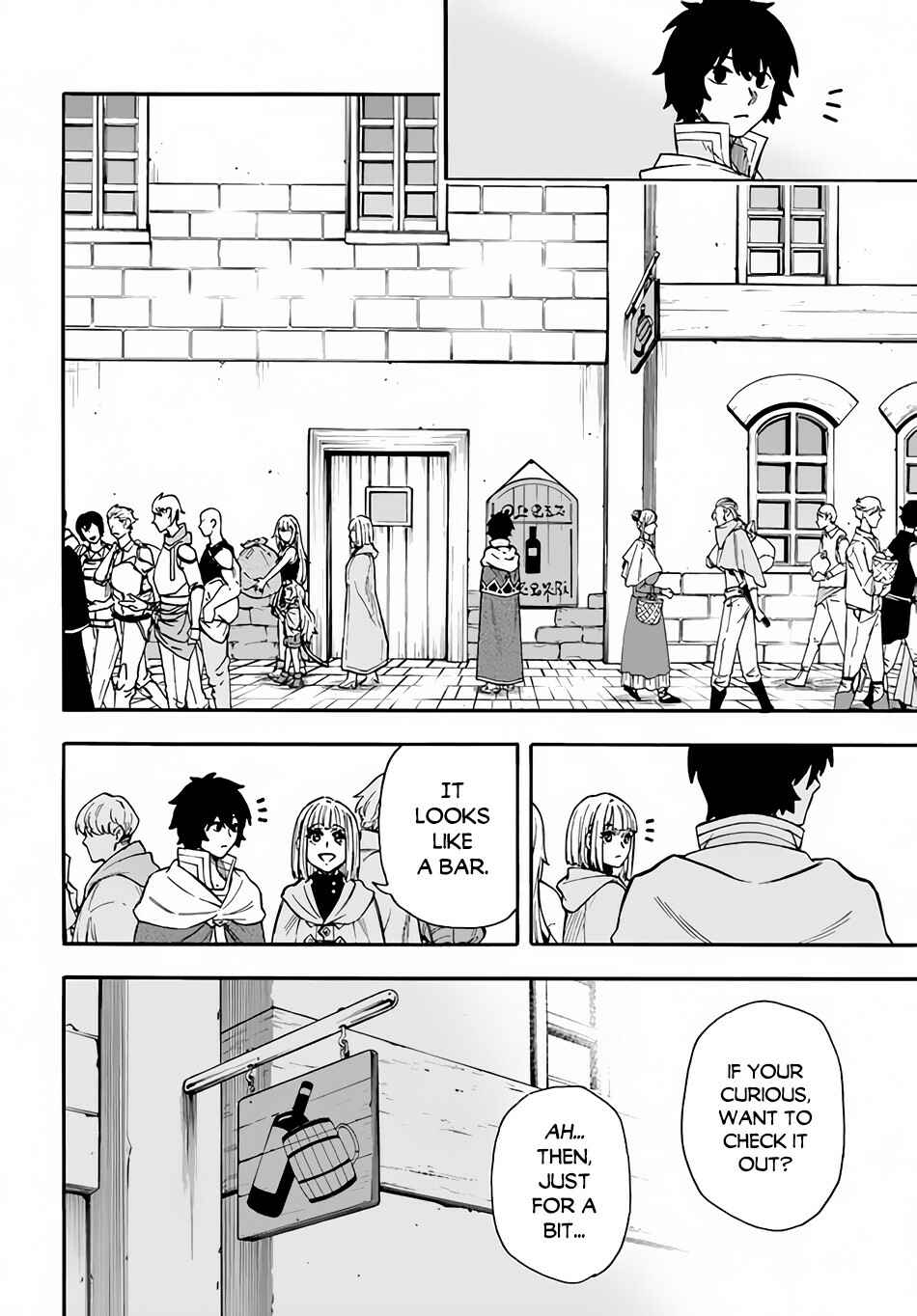 Page 9 Chapter 19 Nito no Taidana Isekai Shoukougun ~Saijaku Shoku Healer nano ni Saikyou wa Cheat desu ka?~