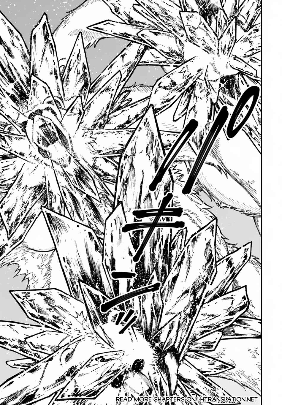Page 11 Chapter 34.2 Nito no Taidana Isekai Shoukougun ~Saijaku Shoku Healer nano ni Saikyou wa Cheat desu ka?~