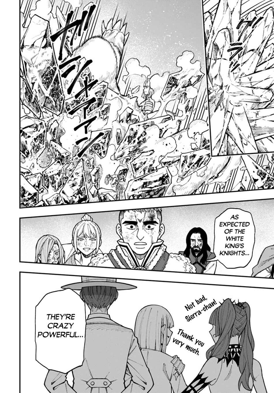 Page 12 Chapter 34.2 Nito no Taidana Isekai Shoukougun ~Saijaku Shoku Healer nano ni Saikyou wa Cheat desu ka?~