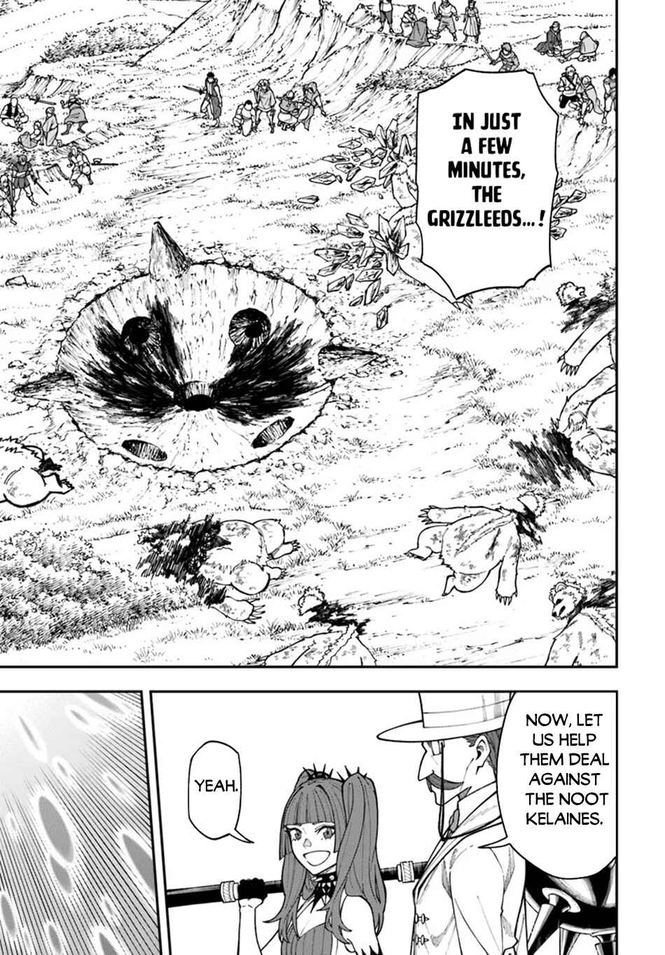 Page 13 Chapter 34.2 Nito no Taidana Isekai Shoukougun ~Saijaku Shoku Healer nano ni Saikyou wa Cheat desu ka?~