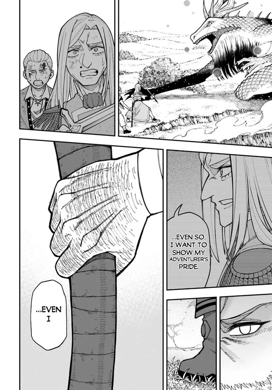 Page 18 Chapter 34.2 Nito no Taidana Isekai Shoukougun ~Saijaku Shoku Healer nano ni Saikyou wa Cheat desu ka?~