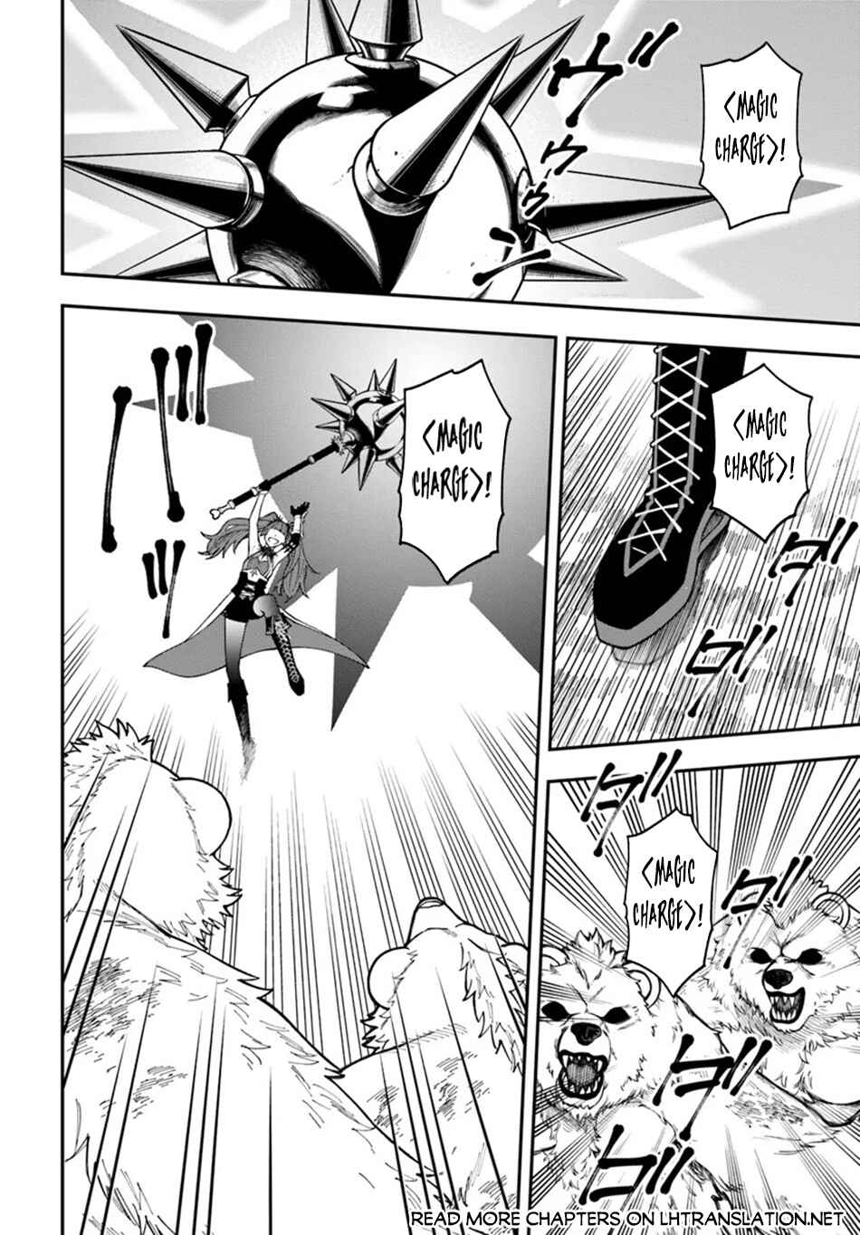 Page 2 Chapter 34.2 Nito no Taidana Isekai Shoukougun ~Saijaku Shoku Healer nano ni Saikyou wa Cheat desu ka?~