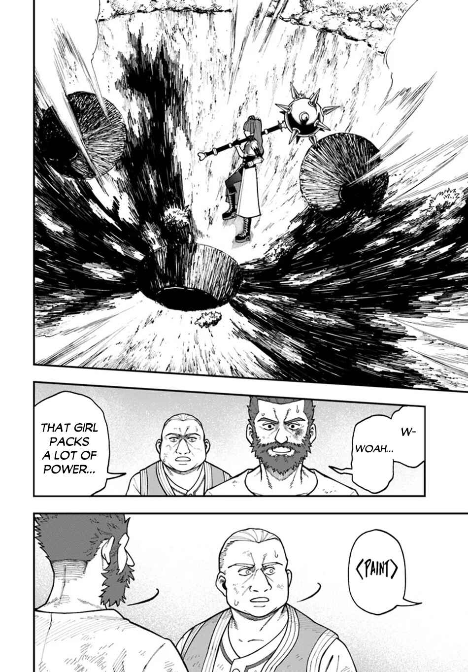 Page 4 Chapter 34.2 Nito no Taidana Isekai Shoukougun ~Saijaku Shoku Healer nano ni Saikyou wa Cheat desu ka?~
