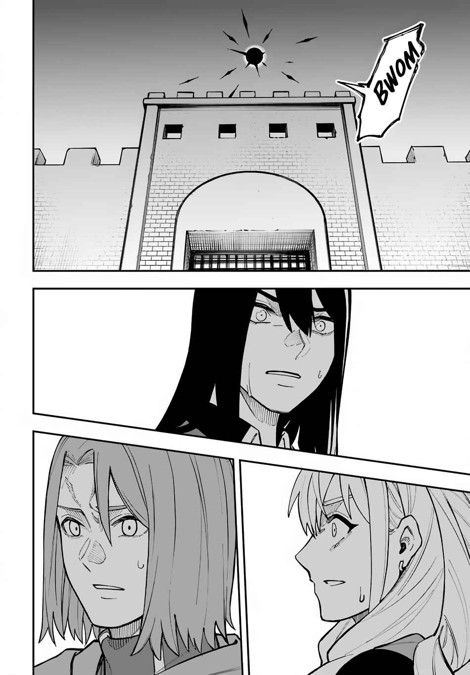 Page 17 Chapter 30.2 Nito no Taidana Isekai Shoukougun ~Saijaku Shoku Healer nano ni Saikyou wa Cheat desu ka?~