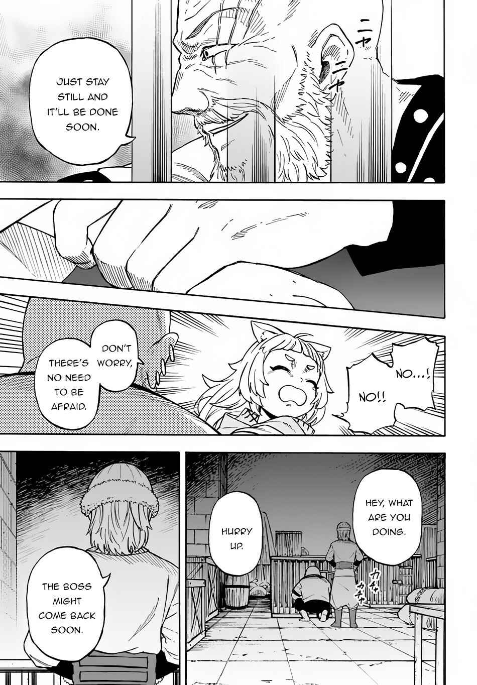 Page 12 Chapter 14 Nito no Taidana Isekai Shoukougun ~Saijaku Shoku Healer nano ni Saikyou wa Cheat desu ka?~