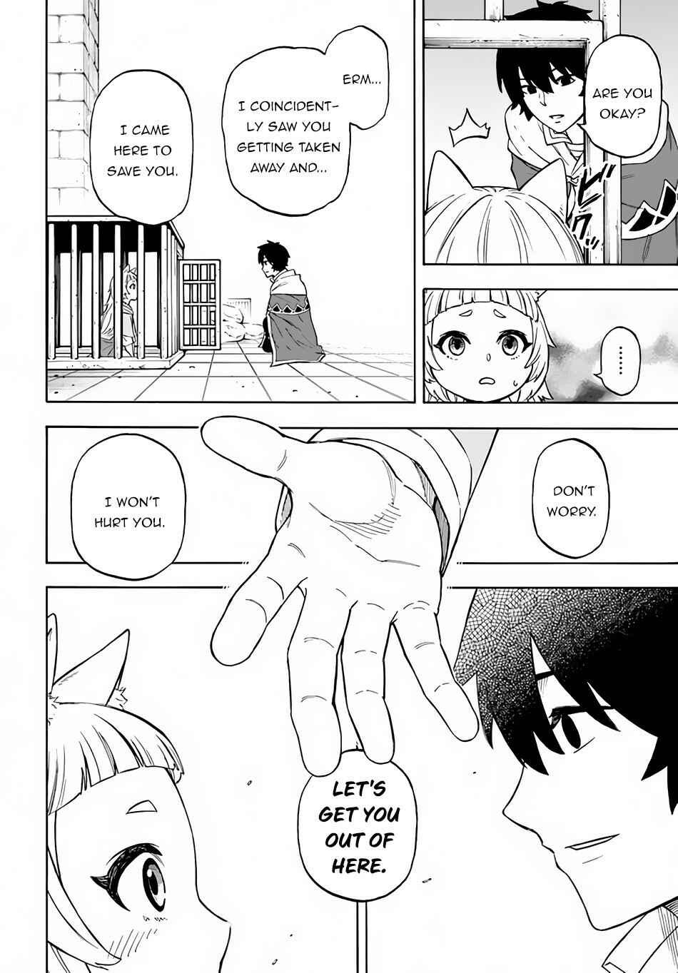 Page 15 Chapter 14 Nito no Taidana Isekai Shoukougun ~Saijaku Shoku Healer nano ni Saikyou wa Cheat desu ka?~