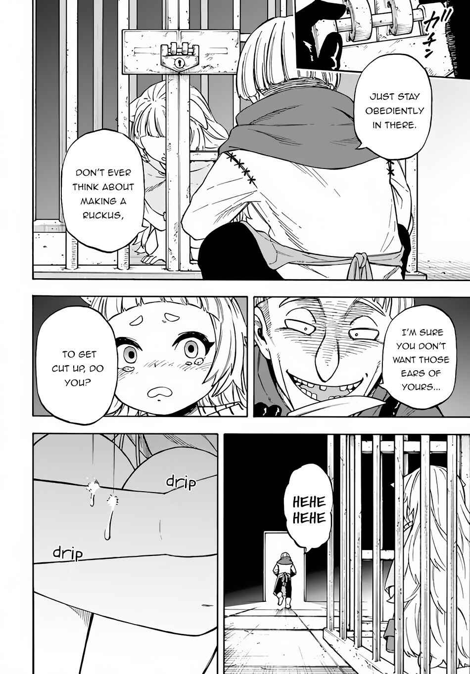 Page 9 Chapter 14 Nito no Taidana Isekai Shoukougun ~Saijaku Shoku Healer nano ni Saikyou wa Cheat desu ka?~