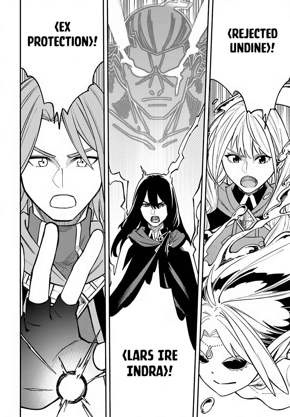 Page 11 Chapter 28.1 Nito no Taidana Isekai Shoukougun ~Saijaku Shoku Healer nano ni Saikyou wa Cheat desu ka?~