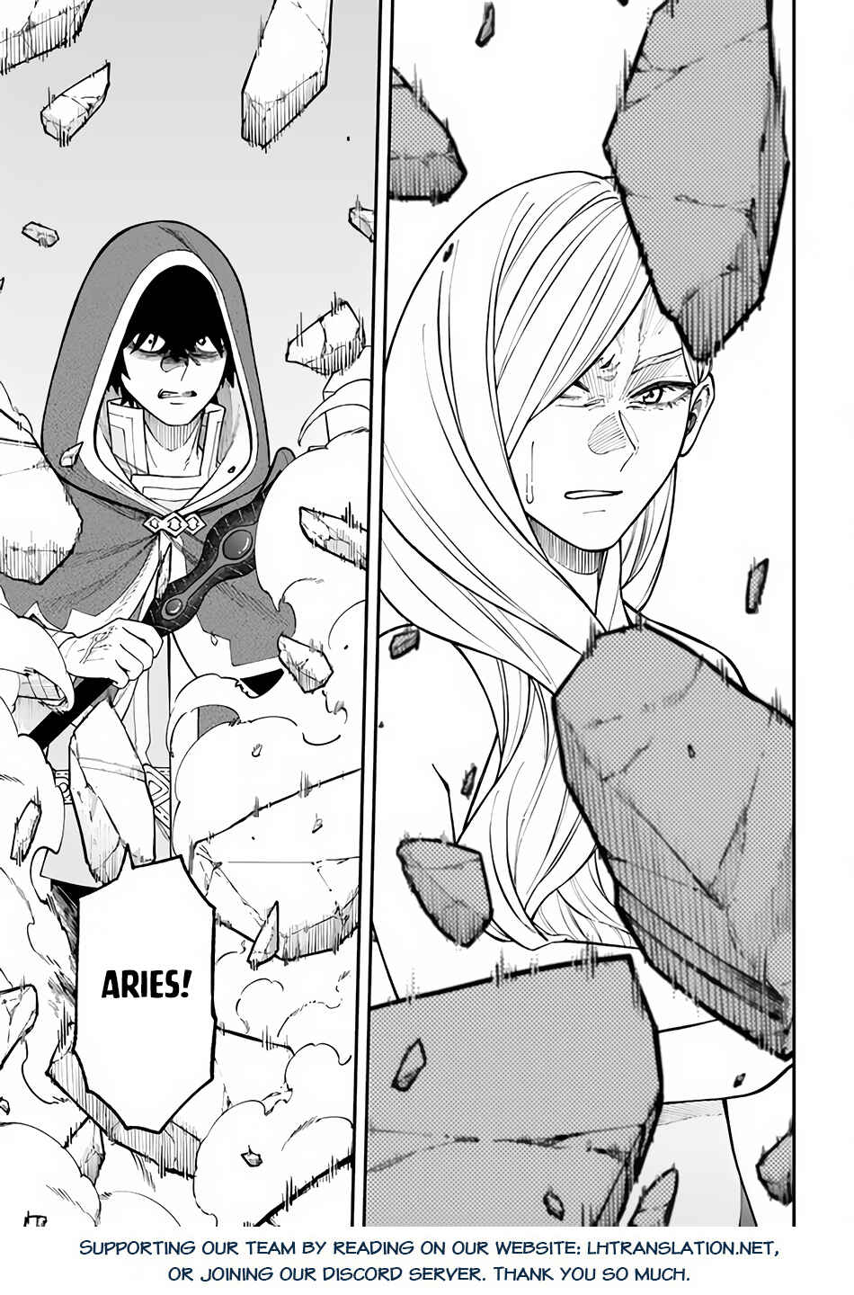 Page 15 Chapter 28.1 Nito no Taidana Isekai Shoukougun ~Saijaku Shoku Healer nano ni Saikyou wa Cheat desu ka?~