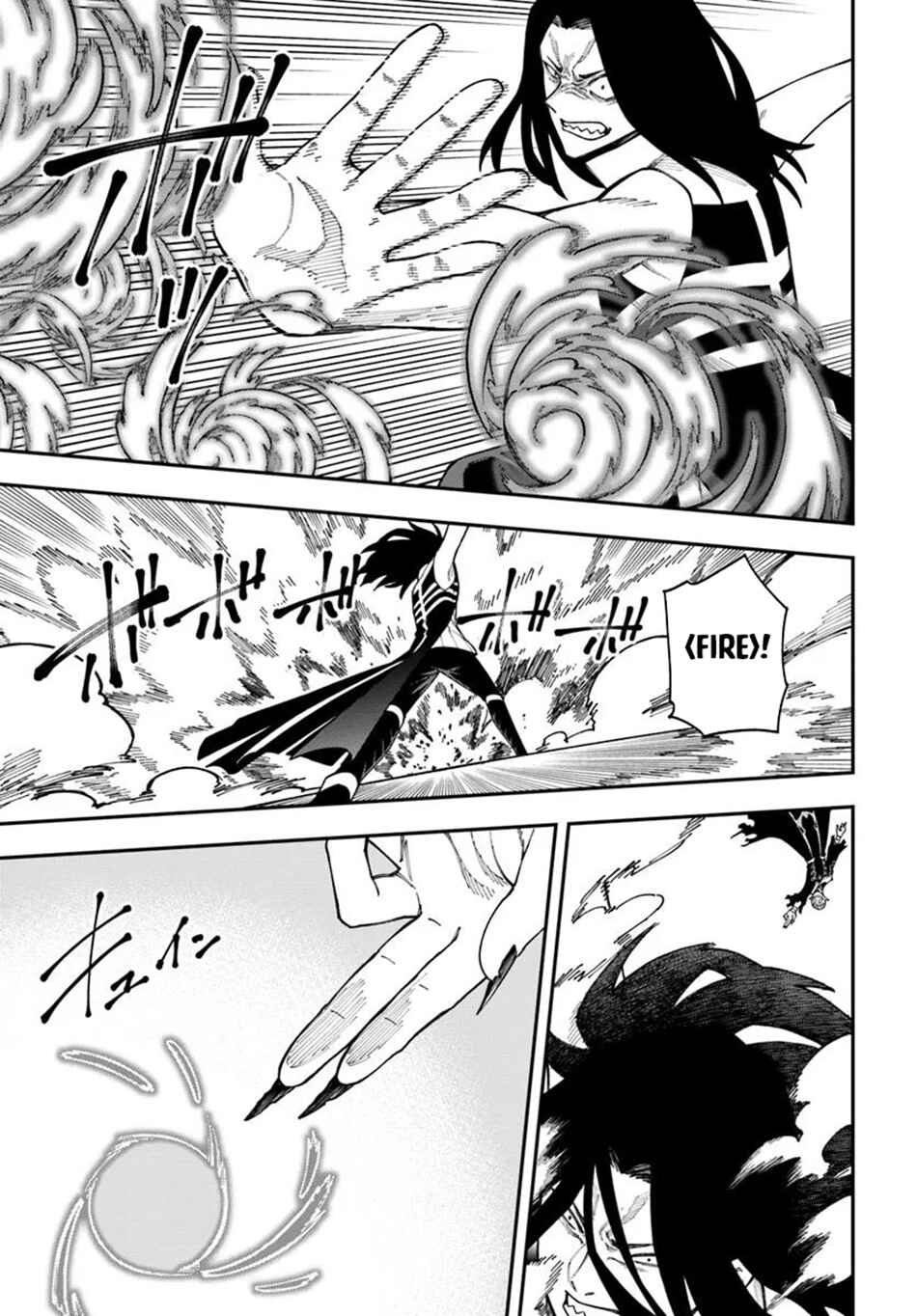 Page 11 Chapter 37.2 Nito no Taidana Isekai Shoukougun ~Saijaku Shoku Healer nano ni Saikyou wa Cheat desu ka?~