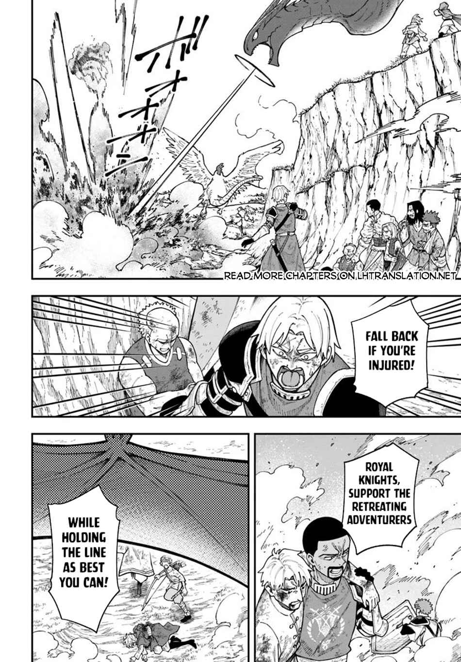 Page 2 Chapter 37.2 Nito no Taidana Isekai Shoukougun ~Saijaku Shoku Healer nano ni Saikyou wa Cheat desu ka?~