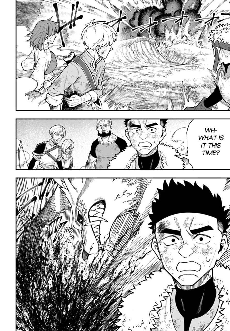 Page 6 Chapter 37.2 Nito no Taidana Isekai Shoukougun ~Saijaku Shoku Healer nano ni Saikyou wa Cheat desu ka?~