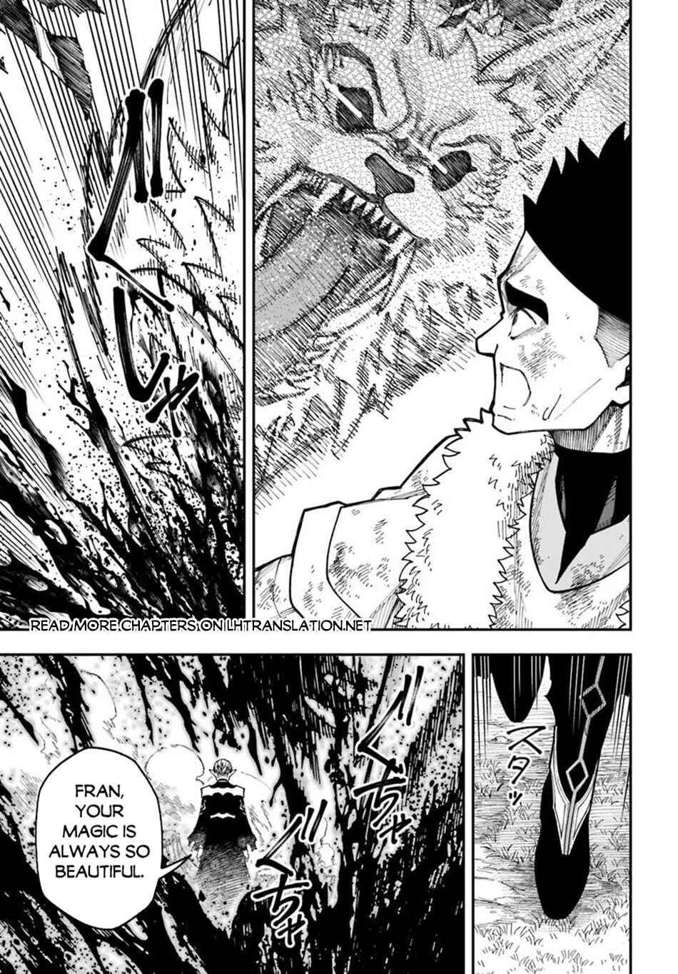 Page 7 Chapter 37.2 Nito no Taidana Isekai Shoukougun ~Saijaku Shoku Healer nano ni Saikyou wa Cheat desu ka?~