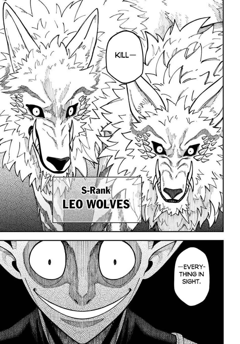 Page 9 Chapter 37.2 Nito no Taidana Isekai Shoukougun ~Saijaku Shoku Healer nano ni Saikyou wa Cheat desu ka?~