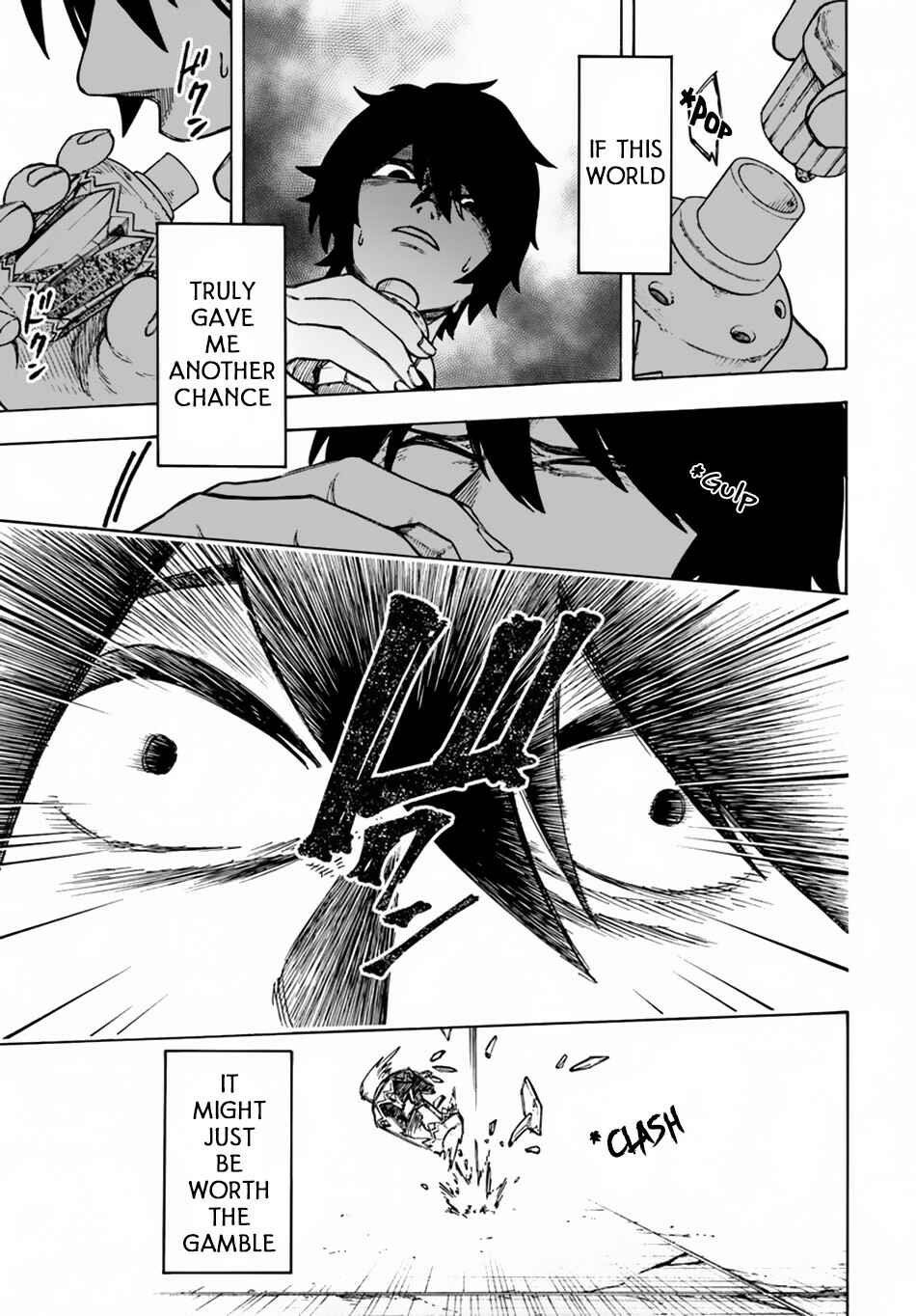 Page 6 Chapter 2 Nito no Taidana Isekai Shoukougun ~Saijaku Shoku Healer nano ni Saikyou wa Cheat desu ka?~