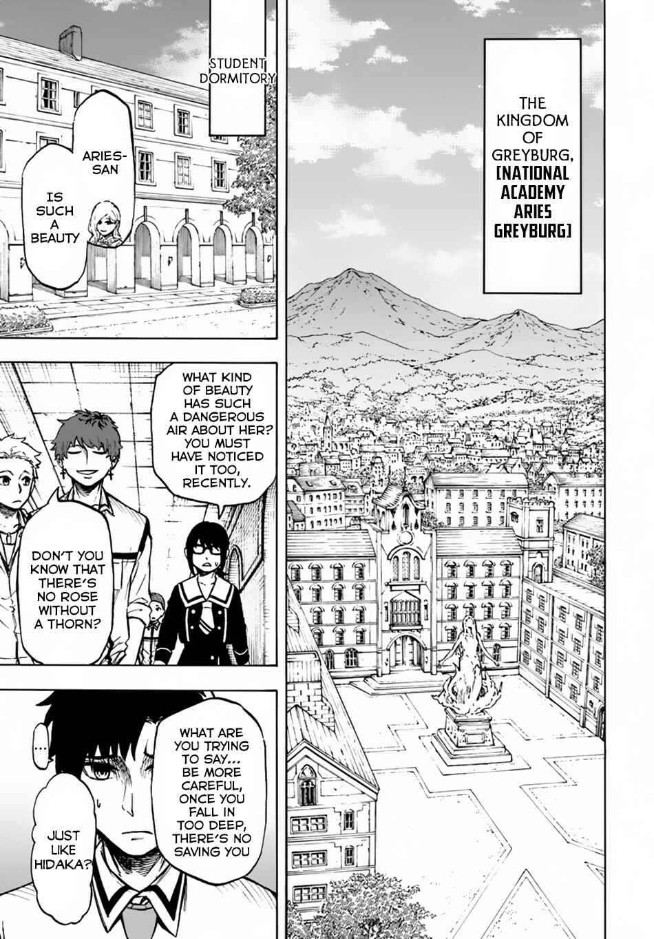 Page 8 Chapter 2 Nito no Taidana Isekai Shoukougun ~Saijaku Shoku Healer nano ni Saikyou wa Cheat desu ka?~