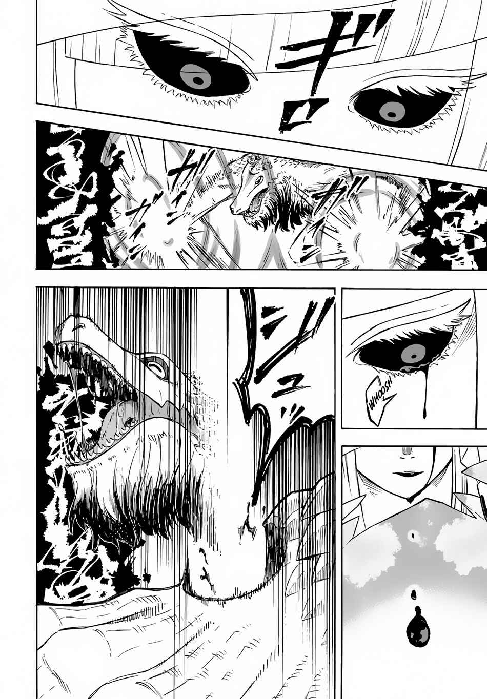 Page 10 Chapter 10 Nito no Taidana Isekai Shoukougun ~Saijaku Shoku Healer nano ni Saikyou wa Cheat desu ka?~