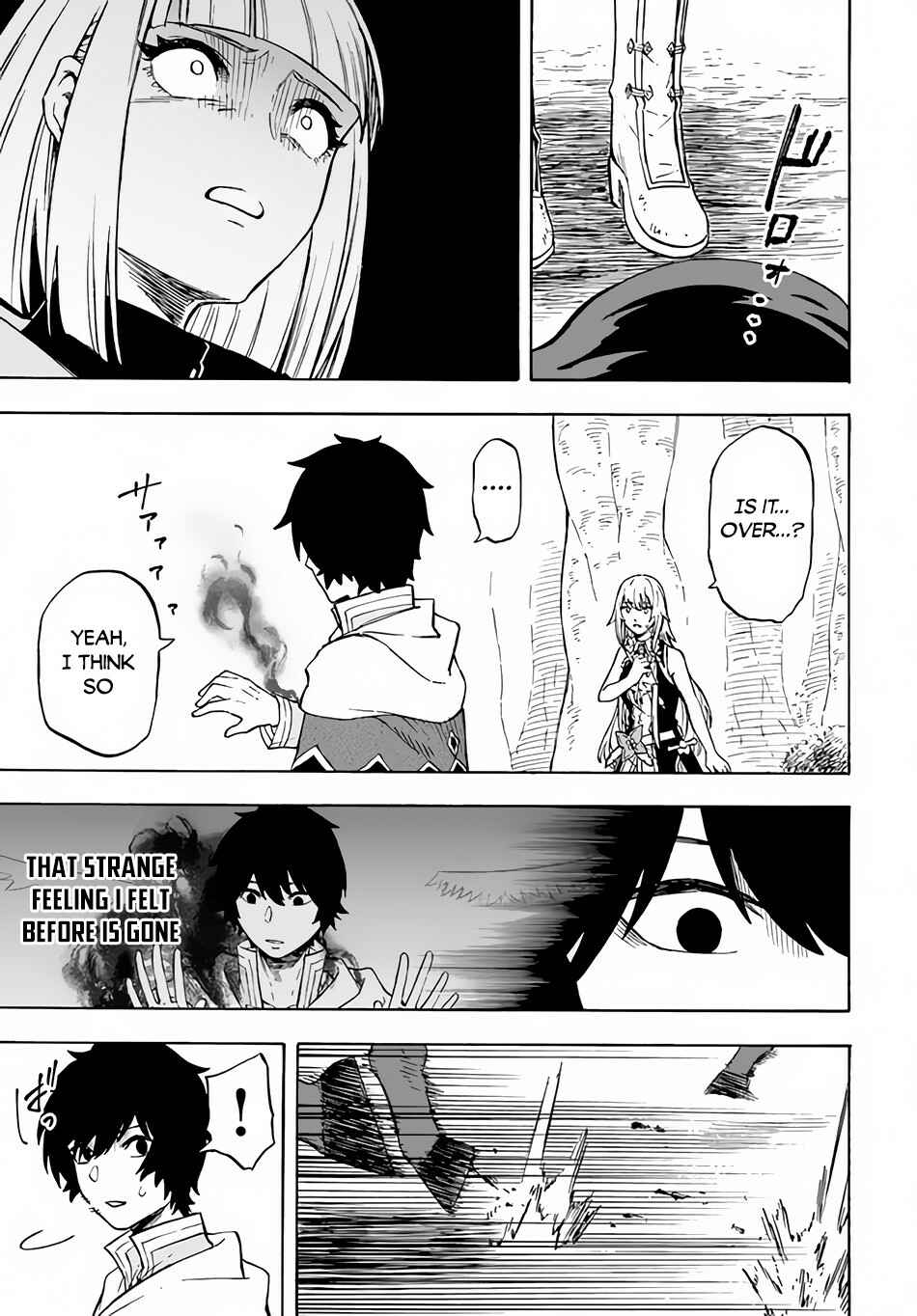 Page 13 Chapter 10 Nito no Taidana Isekai Shoukougun ~Saijaku Shoku Healer nano ni Saikyou wa Cheat desu ka?~