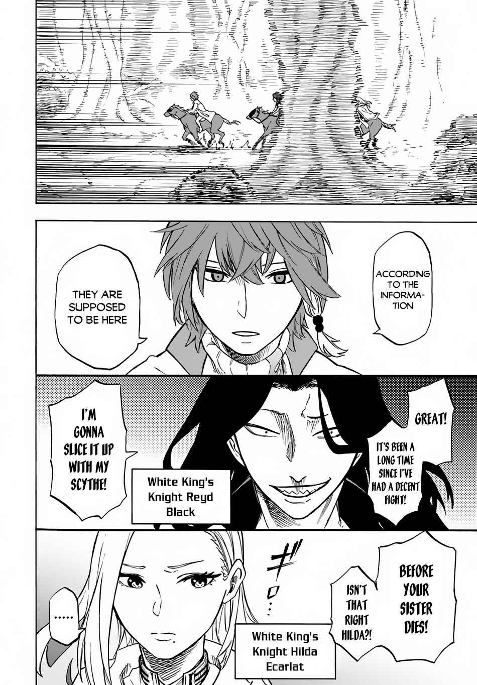 Page 16 Chapter 10 Nito no Taidana Isekai Shoukougun ~Saijaku Shoku Healer nano ni Saikyou wa Cheat desu ka?~