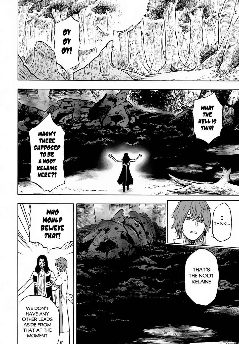 Page 18 Chapter 10 Nito no Taidana Isekai Shoukougun ~Saijaku Shoku Healer nano ni Saikyou wa Cheat desu ka?~