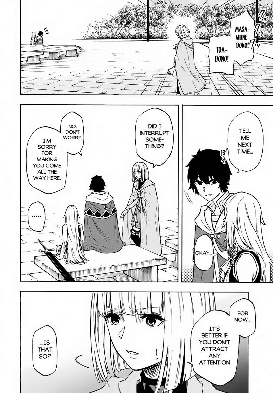 Page 30 Chapter 10 Nito no Taidana Isekai Shoukougun ~Saijaku Shoku Healer nano ni Saikyou wa Cheat desu ka?~