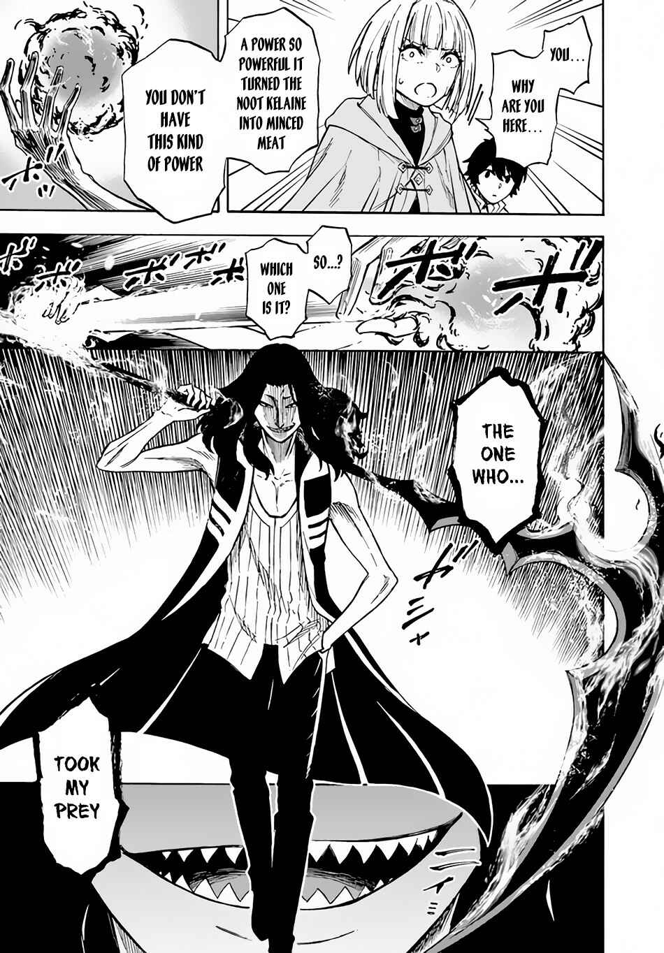 Page 32 Chapter 10 Nito no Taidana Isekai Shoukougun ~Saijaku Shoku Healer nano ni Saikyou wa Cheat desu ka?~