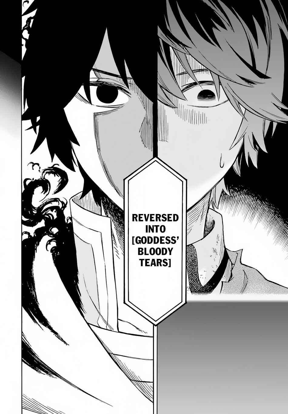 Page 7 Chapter 10 Nito no Taidana Isekai Shoukougun ~Saijaku Shoku Healer nano ni Saikyou wa Cheat desu ka?~
