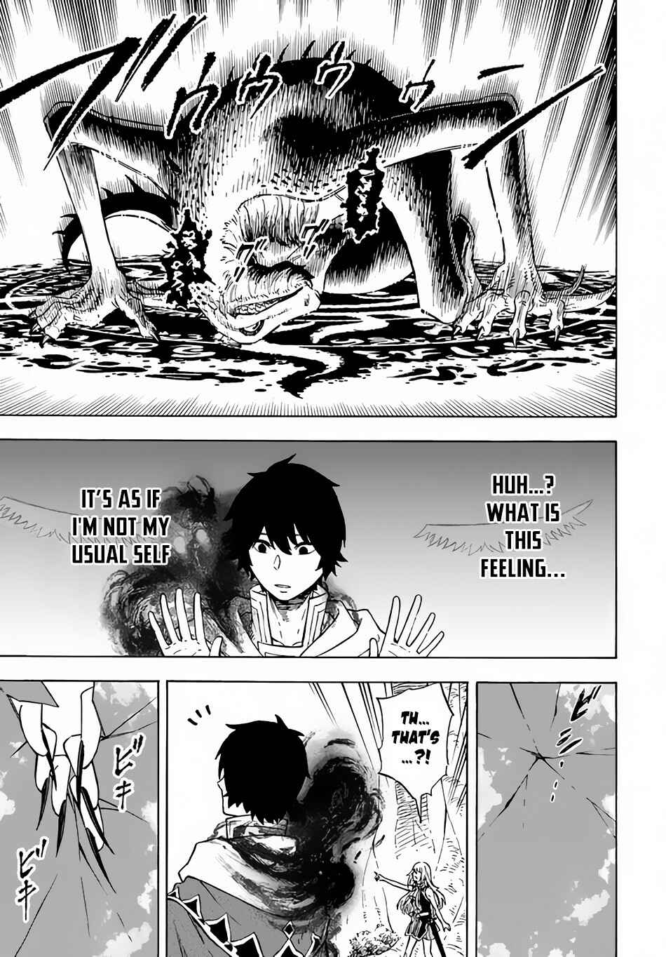 Page 8 Chapter 10 Nito no Taidana Isekai Shoukougun ~Saijaku Shoku Healer nano ni Saikyou wa Cheat desu ka?~