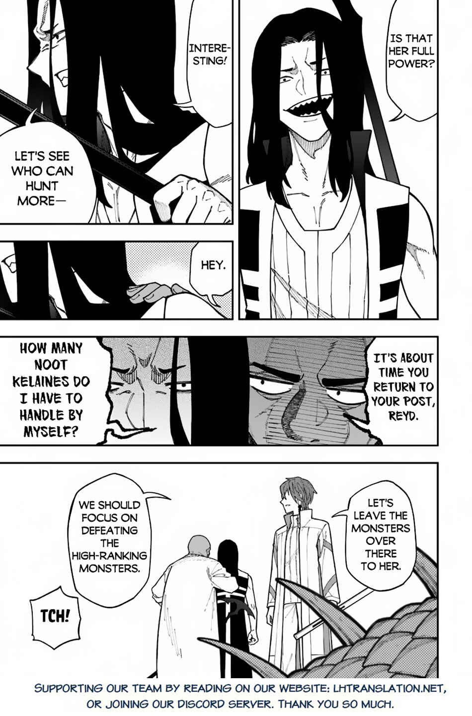 Page 16 Chapter 36.1 Nito no Taidana Isekai Shoukougun ~Saijaku Shoku Healer nano ni Saikyou wa Cheat desu ka?~