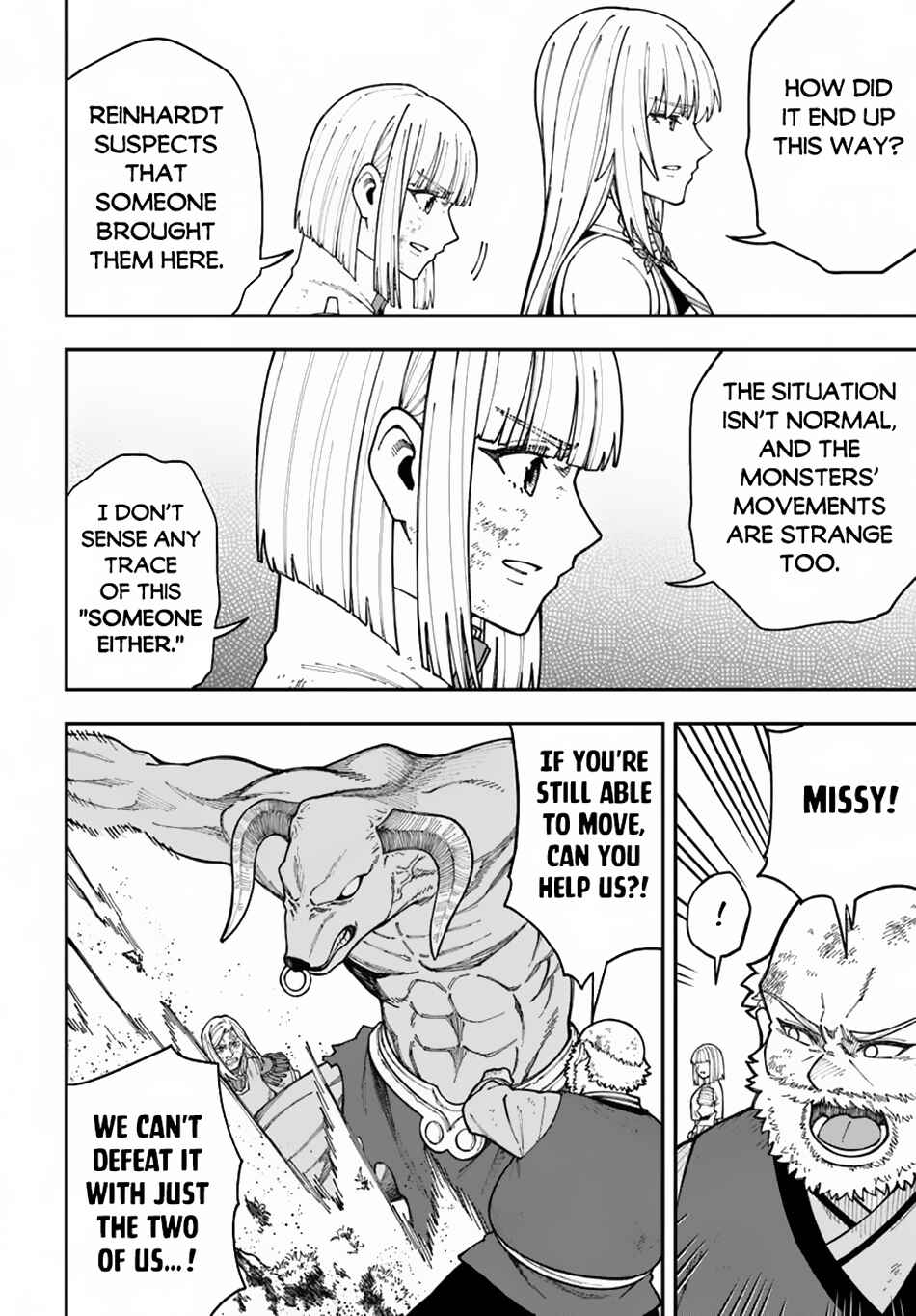 Page 5 Chapter 36.1 Nito no Taidana Isekai Shoukougun ~Saijaku Shoku Healer nano ni Saikyou wa Cheat desu ka?~