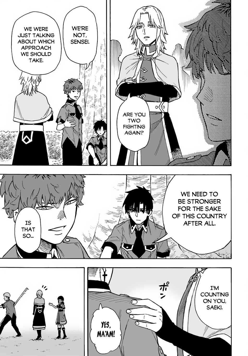 Page 22 Chapter 21 Nito no Taidana Isekai Shoukougun ~Saijaku Shoku Healer nano ni Saikyou wa Cheat desu ka?~