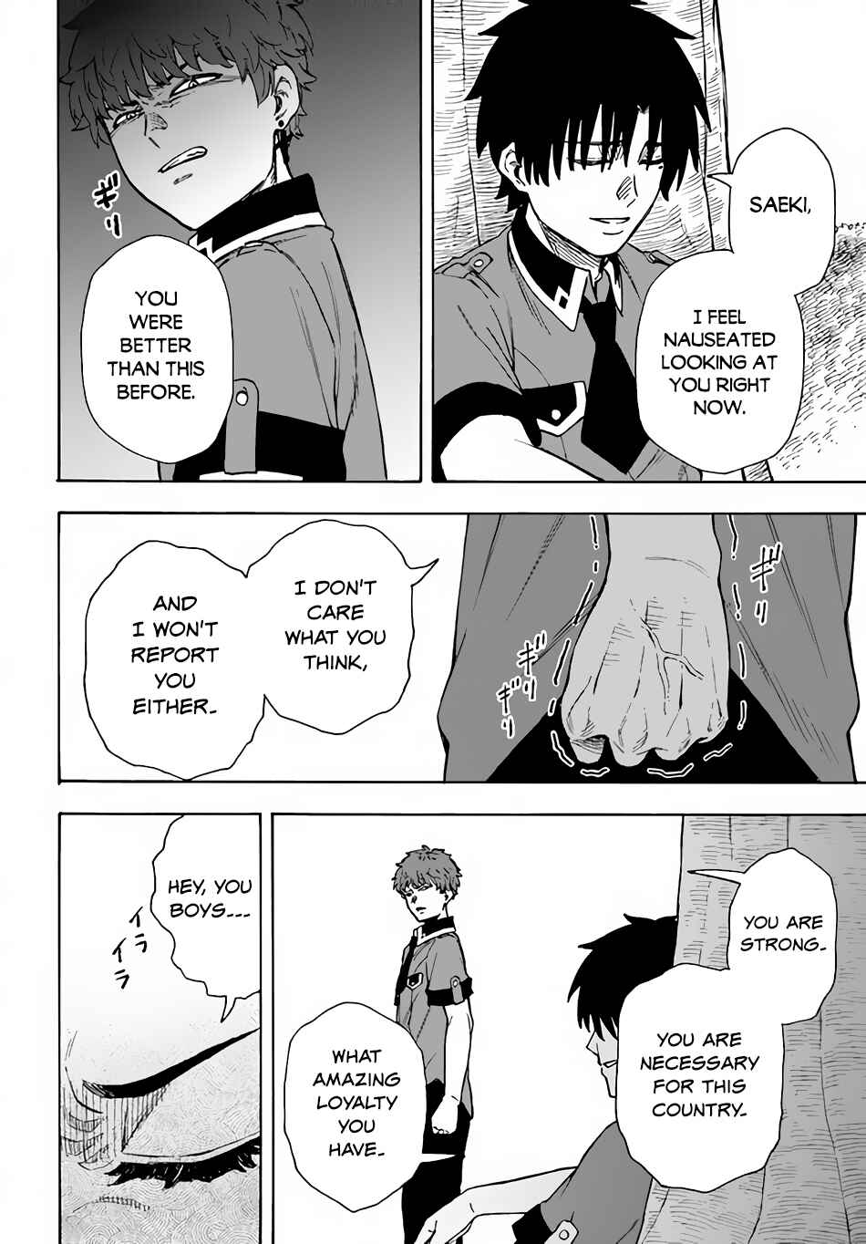 Page 23 Chapter 21 Nito no Taidana Isekai Shoukougun ~Saijaku Shoku Healer nano ni Saikyou wa Cheat desu ka?~