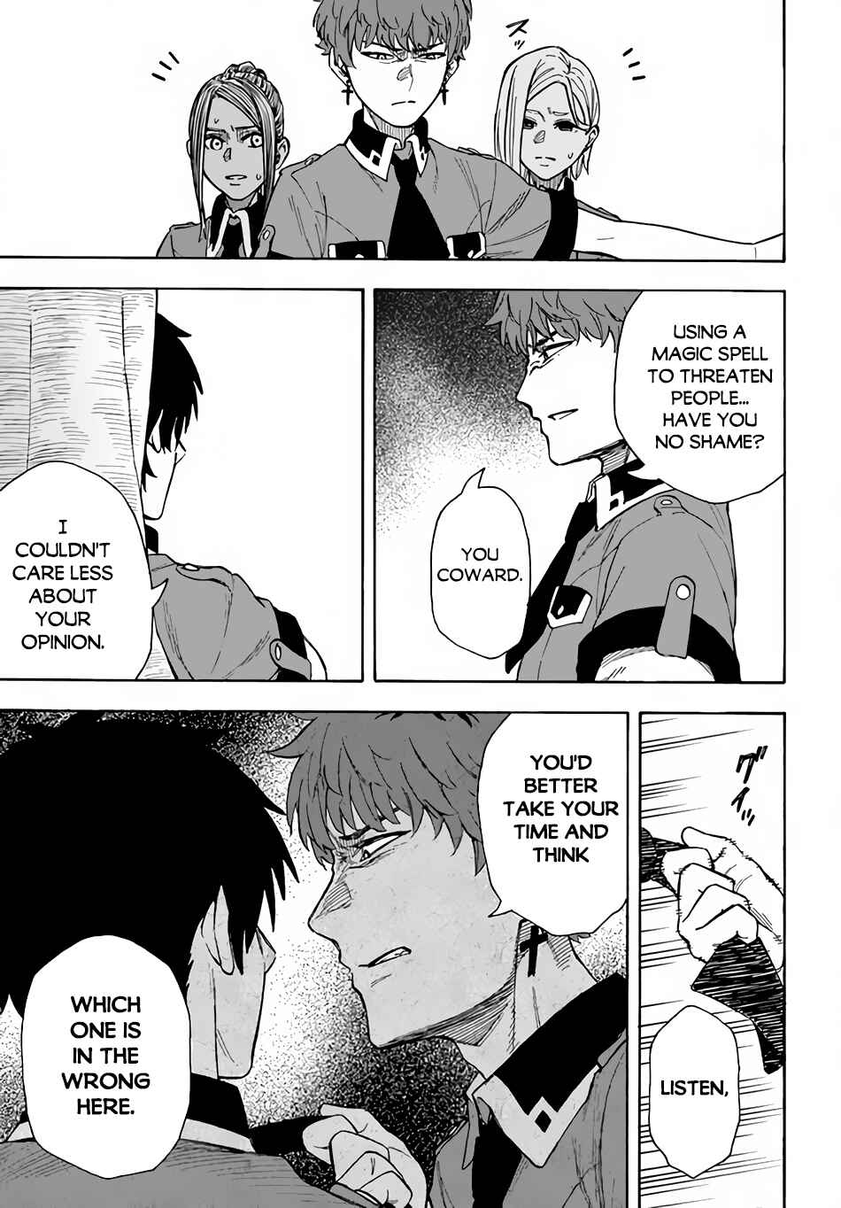 Page 28 Chapter 21 Nito no Taidana Isekai Shoukougun ~Saijaku Shoku Healer nano ni Saikyou wa Cheat desu ka?~