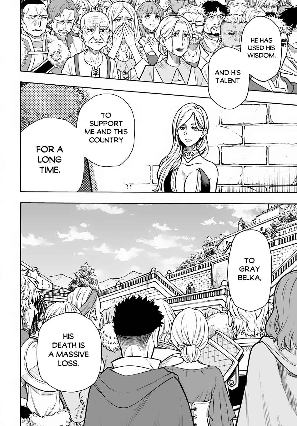 Page 3 Chapter 21 Nito no Taidana Isekai Shoukougun ~Saijaku Shoku Healer nano ni Saikyou wa Cheat desu ka?~
