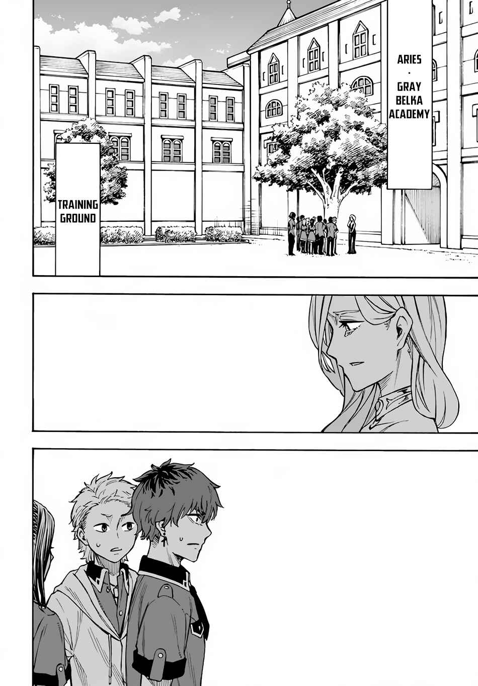 Page 7 Chapter 21 Nito no Taidana Isekai Shoukougun ~Saijaku Shoku Healer nano ni Saikyou wa Cheat desu ka?~
