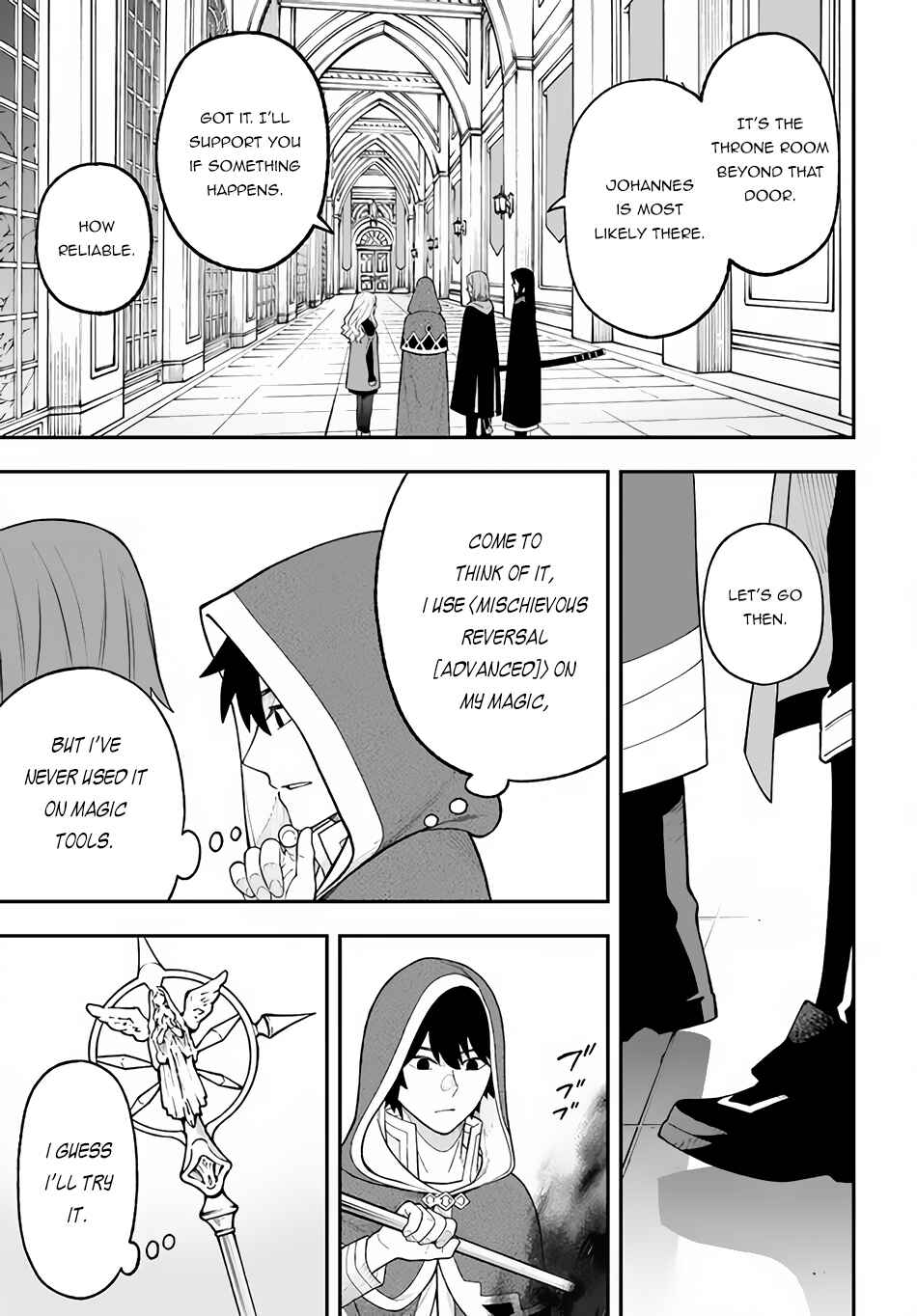 Page 16 Chapter 27.2 Nito no Taidana Isekai Shoukougun ~Saijaku Shoku Healer nano ni Saikyou wa Cheat desu ka?~