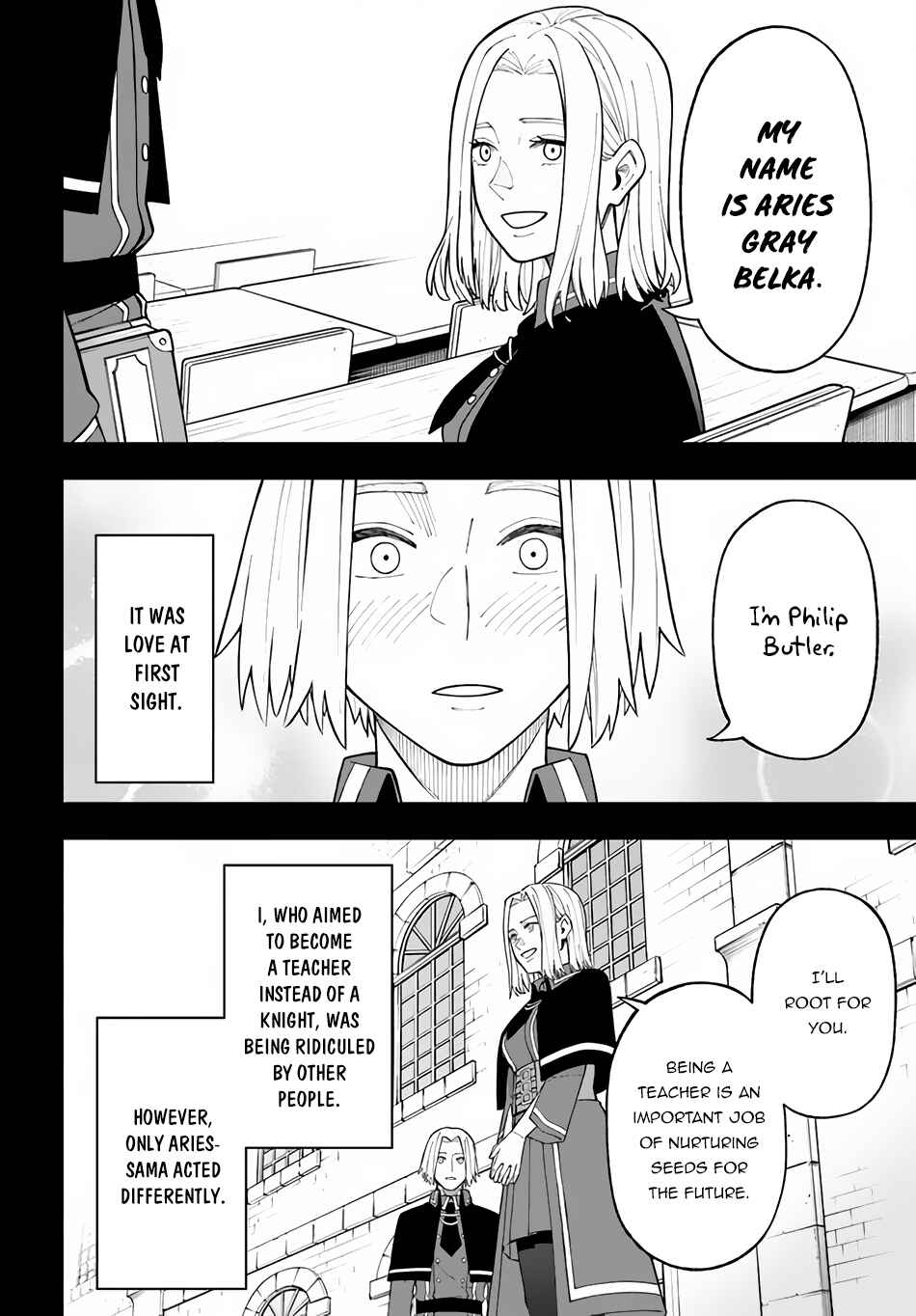 Page 7 Chapter 27.2 Nito no Taidana Isekai Shoukougun ~Saijaku Shoku Healer nano ni Saikyou wa Cheat desu ka?~