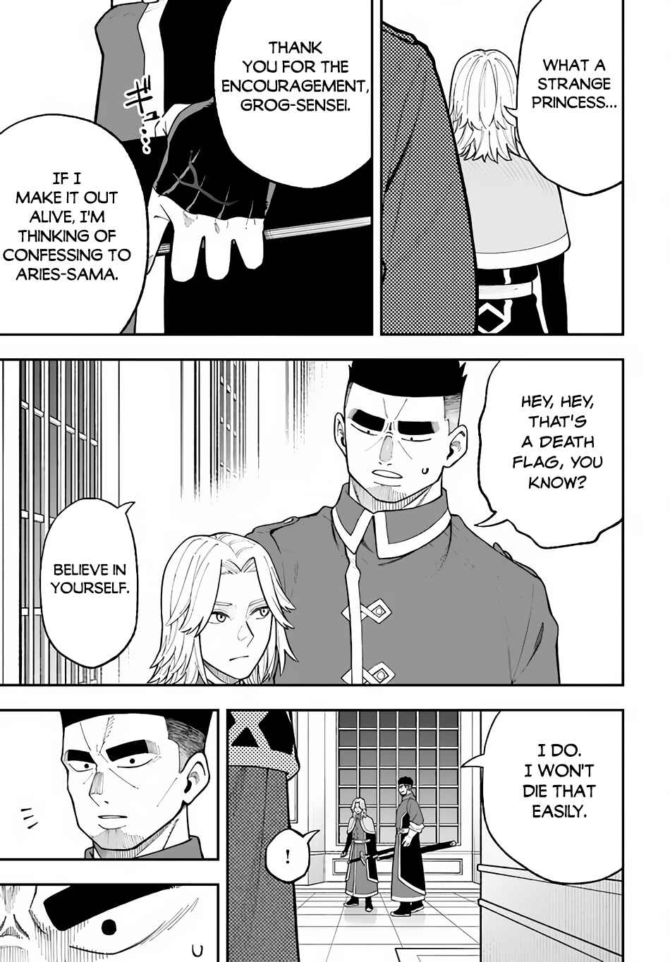 Page 4 Chapter 27.1 Nito no Taidana Isekai Shoukougun ~Saijaku Shoku Healer nano ni Saikyou wa Cheat desu ka?~