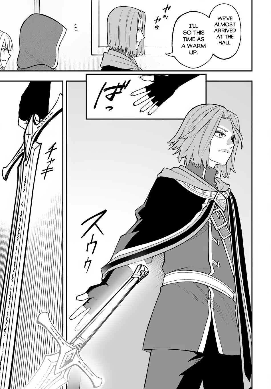 Page 6 Chapter 27.1 Nito no Taidana Isekai Shoukougun ~Saijaku Shoku Healer nano ni Saikyou wa Cheat desu ka?~
