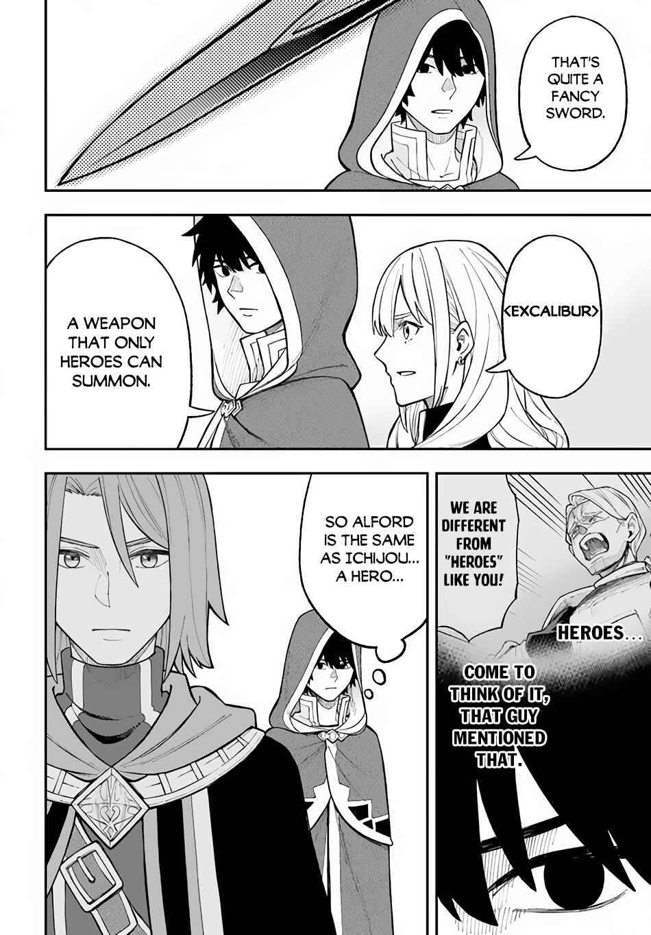 Page 7 Chapter 27.1 Nito no Taidana Isekai Shoukougun ~Saijaku Shoku Healer nano ni Saikyou wa Cheat desu ka?~