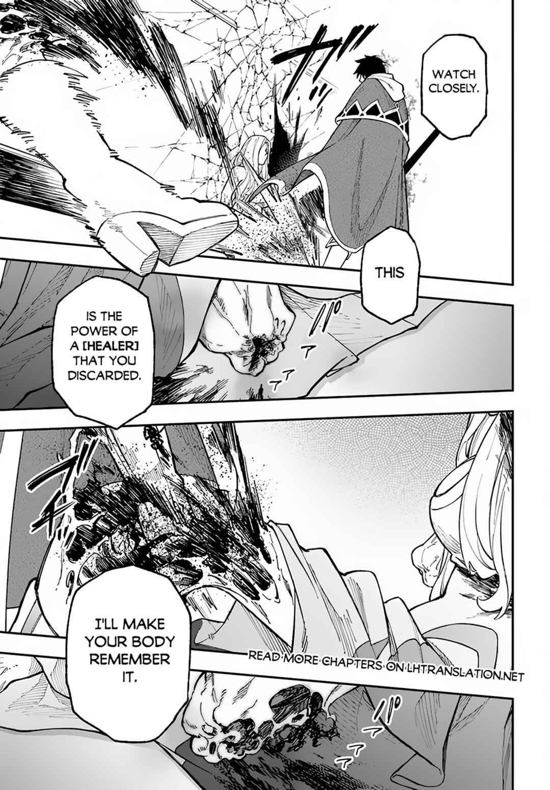 Page 16 Chapter 30.1 Nito no Taidana Isekai Shoukougun ~Saijaku Shoku Healer nano ni Saikyou wa Cheat desu ka?~