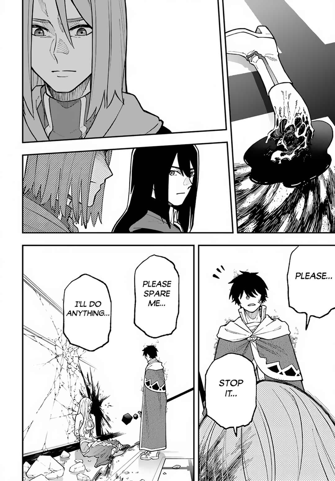 Page 17 Chapter 30.1 Nito no Taidana Isekai Shoukougun ~Saijaku Shoku Healer nano ni Saikyou wa Cheat desu ka?~