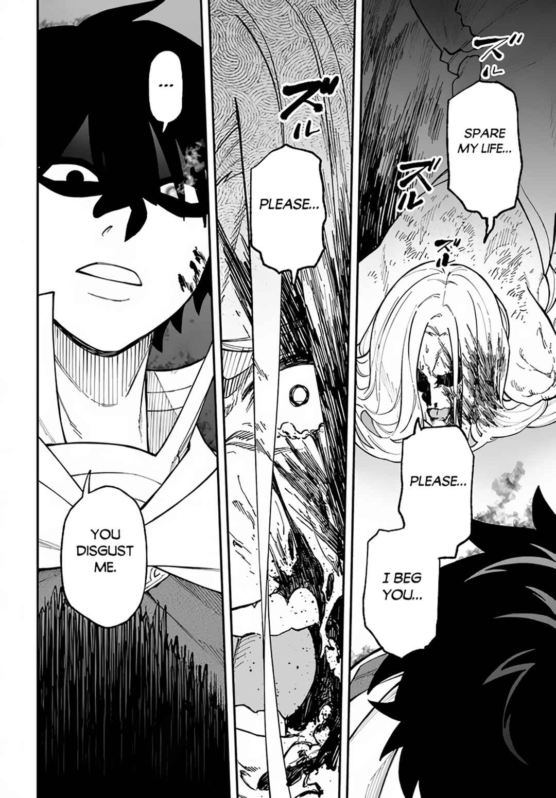 Page 19 Chapter 30.1 Nito no Taidana Isekai Shoukougun ~Saijaku Shoku Healer nano ni Saikyou wa Cheat desu ka?~