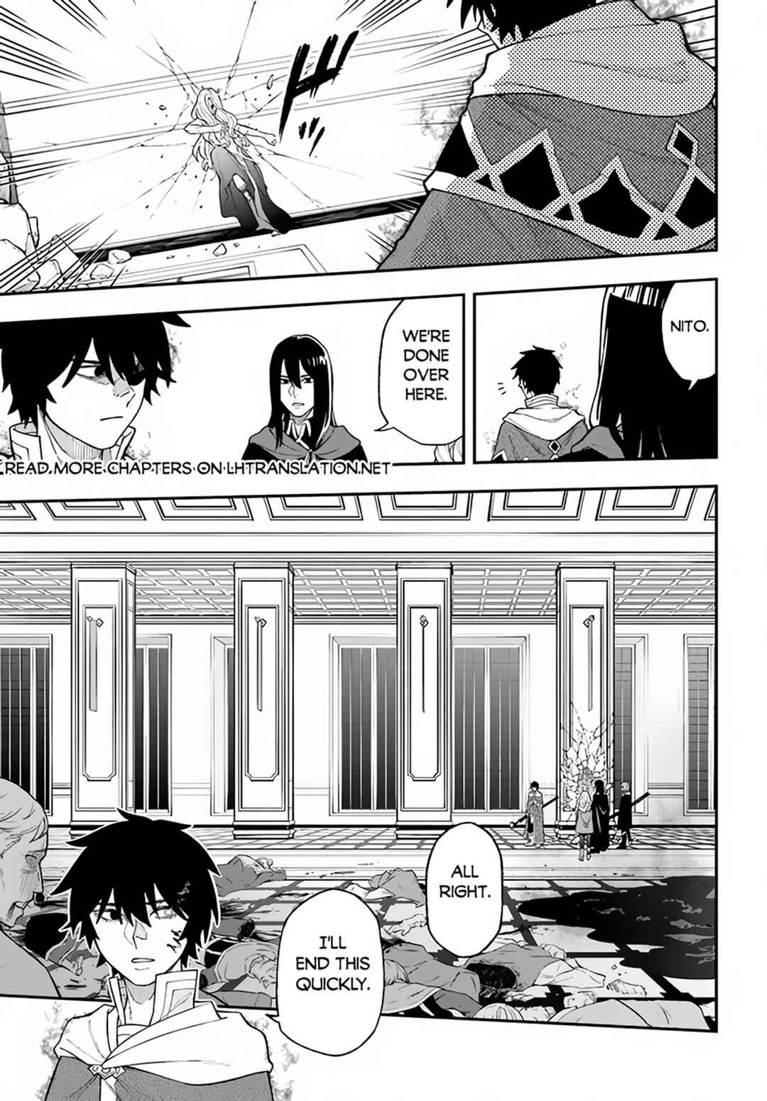 Page 6 Chapter 30.1 Nito no Taidana Isekai Shoukougun ~Saijaku Shoku Healer nano ni Saikyou wa Cheat desu ka?~